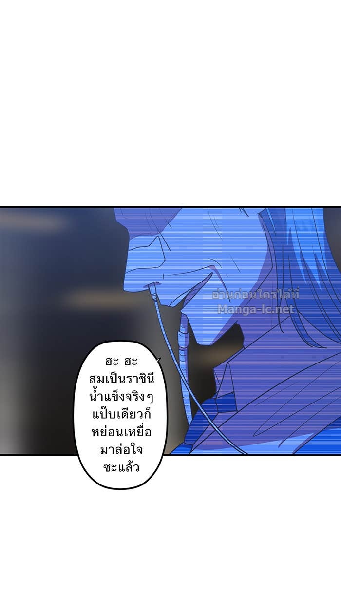 Doujin-Lc- อ่าน โดจิน มังฮวา เกาหลี ญี่ปุ่น จีน แปลไทย Take My Money รักนี้...มีเปย์ ตอนที่ 1 2 3 4 5 6 7 8 9 10 11 12 13 14 ฟรี ไม่มีโฆษณา อ่าน โดจิน Manhwa เกาหลี ญี่ปุ่น จีน เรามีครบ คัดมาให้เน้นๆ โดจิน 18+ รับประกันความฟินโดย Doujin Lc
