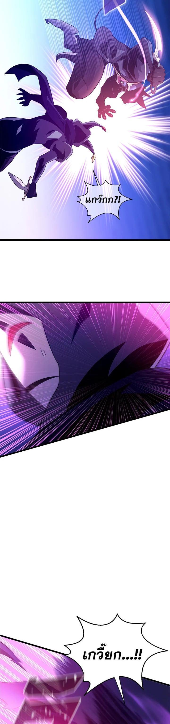 Manga-lc-com อ่านมังงะ อ่านการ์ตูน ออนไลน์ ฟรี Arcane Sniper ตอนที่ 1 2 3 4 5 6 7 8 9 10 11 12 13 14 ฟรี ไม่มีโฆษณา Manga-lc - อ่าน มังงะ อ่าน การ์ตูน ออนไลน์ อ่านมังงะ ฟรี