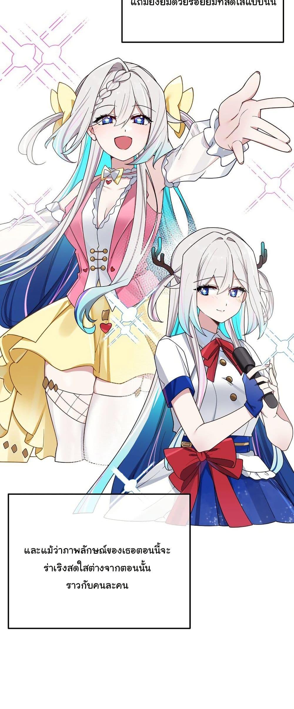 Manga-lc-com อ่านมังงะ อ่านการ์ตูน ออนไลน์ ฟรี Fake Girlfriend My Fault ตอนที่ 1 2 3 4 5 6 7 8 9 10 11 12 13 14 ฟรี ไม่มีโฆษณา Manga-lc - อ่าน มังงะ อ่าน การ์ตูน ออนไลน์ อ่านมังงะ ฟรี