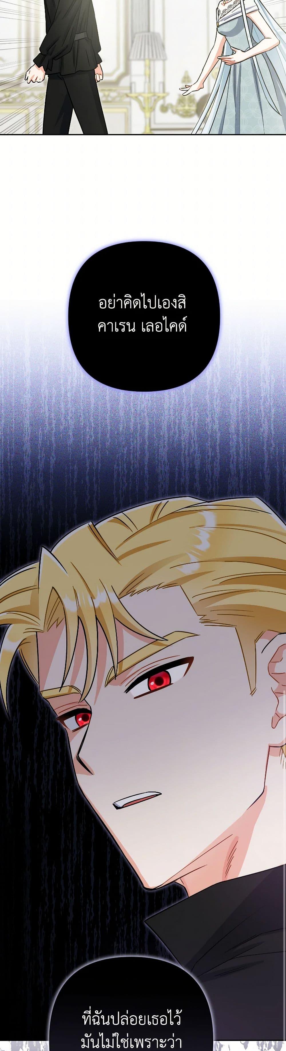 Manga-lc-com อ่านมังงะ อ่านการ์ตูน ออนไลน์ ฟรี Prince, Why Are You Nice to Me ตอนที่ 1 2 3 4 5 6 7 8 9 10 11 12 13 14 ฟรี ไม่มีโฆษณา Manga-lc - อ่าน มังงะ อ่าน การ์ตูน ออนไลน์ อ่านมังงะ ฟรี