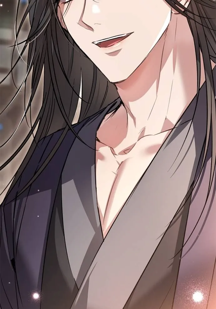 ยามหมาป่าทมิฬเรียกหา ตอนที่ 9 รูปที่ 47