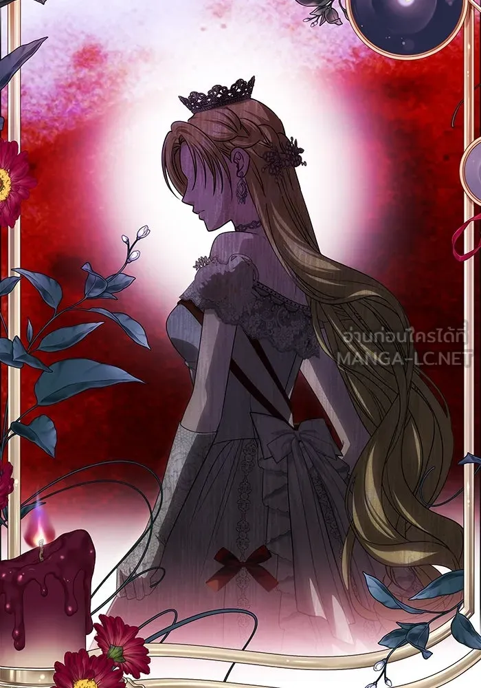 เกมรักจับสามี ตอนที่ 60 รูปที่ 36