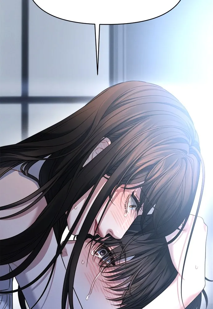 ปรารถนารักอันงดงาม ตอนที่ 101 รูปที่ 88