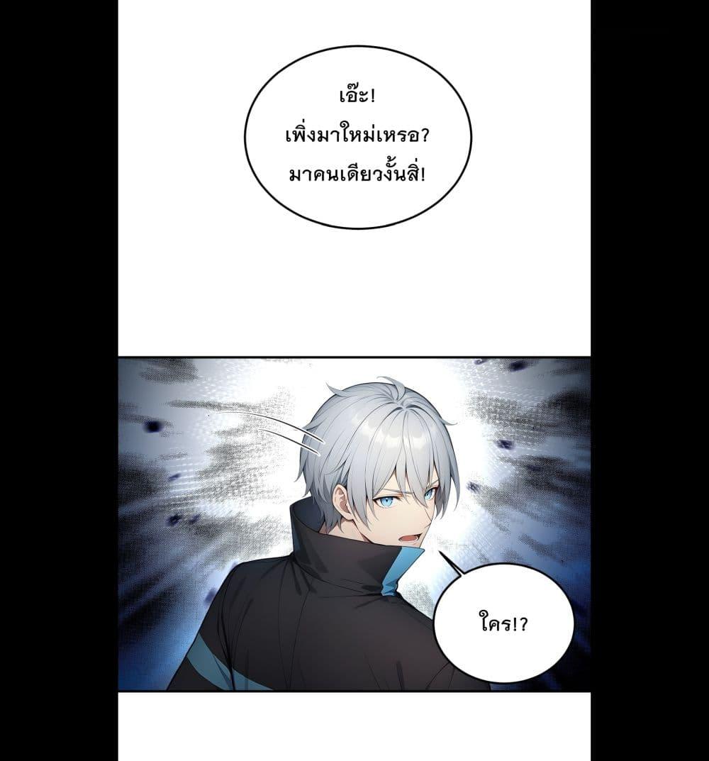 Manga-lc-com อ่านมังงะ อ่านการ์ตูน ออนไลน์ ฟรี Gods Of All People I Sacrificed Hundreds Of Millions Of Living Beings To Become A God ตอนที่ 1 2 3 4 5 6 7 8 9 10 11 12 13 14 ฟรี ไม่มีโฆษณา Manga-lc - อ่าน มังงะ อ่าน การ์ตูน ออนไลน์ อ่านมังงะ ฟรี
