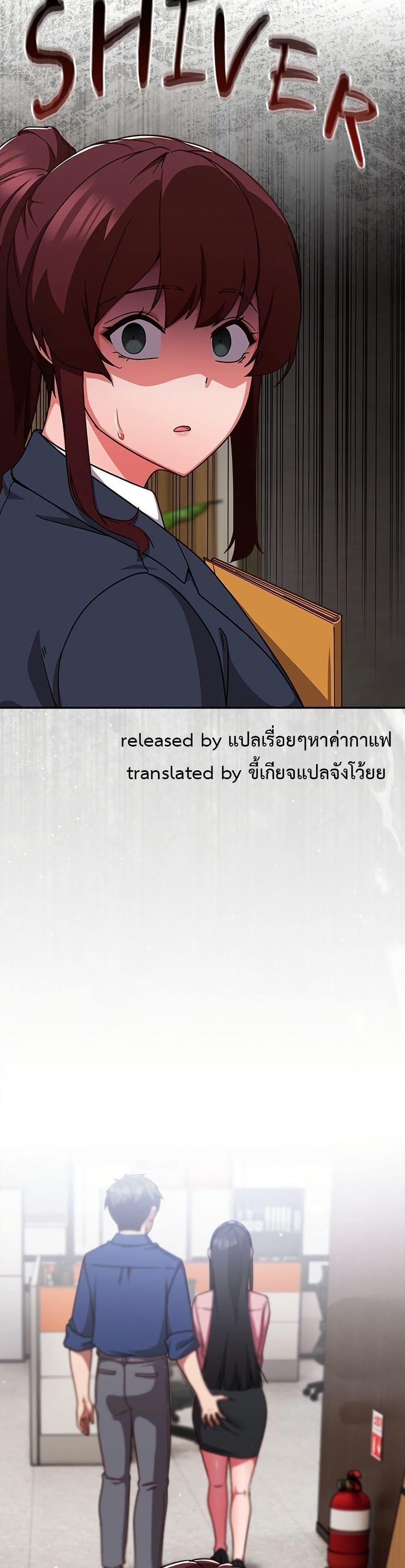 Doujin-Lc- อ่าน โดจิน มังฮวา เกาหลี ญี่ปุ่น จีน แปลไทย Let’s Play Hooky ตอนที่ 1 2 3 4 5 6 7 8 9 10 11 12 13 14 ฟรี ไม่มีโฆษณา อ่าน โดจิน Manhwa เกาหลี ญี่ปุ่น จีน เรามีครบ คัดมาให้เน้นๆ โดจิน 18+ รับประกันความฟินโดย  Doujin Lc