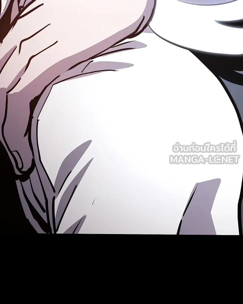 Player ตอนที่ 220 รูปที่ 87