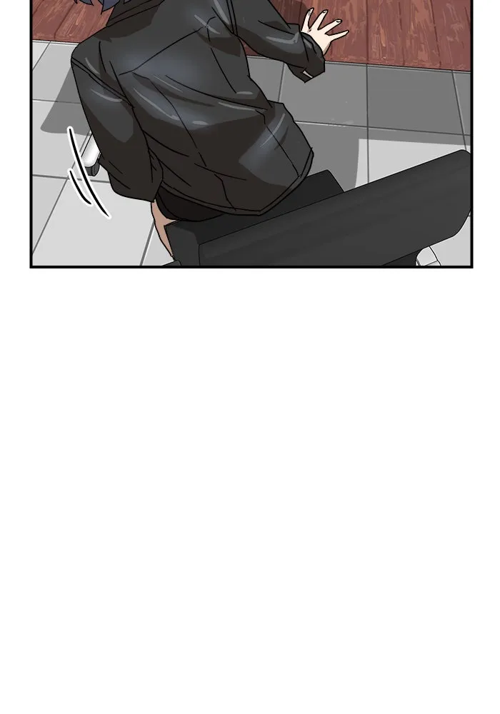 Double Click ตอนที่ 25 รูปที่ 89