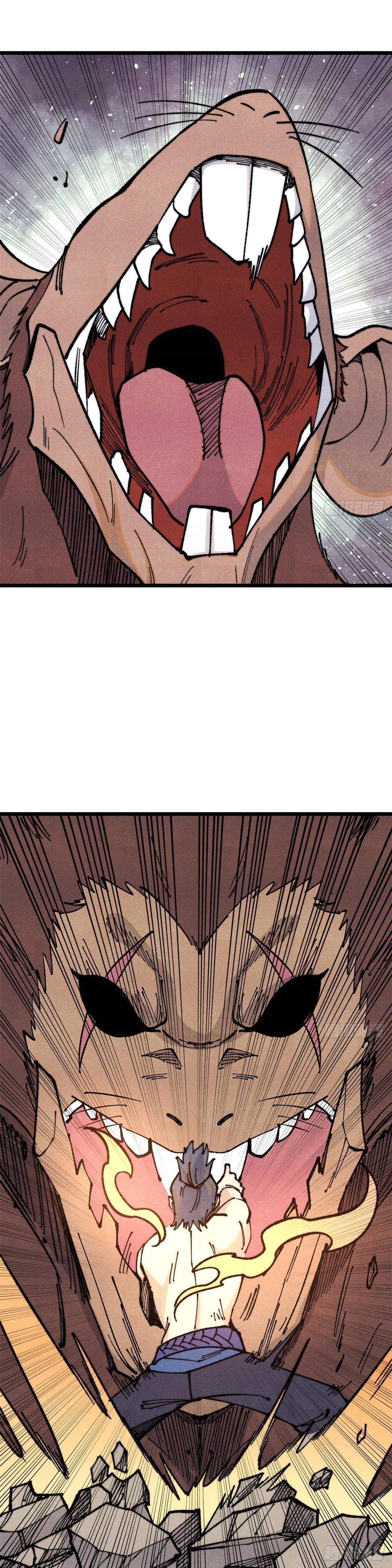 Manga-lc-com อ่านมังงะ อ่านการ์ตูน ออนไลน์ ฟรี All Hail the Sect Leader ตอนที่ 1 2 3 4 5 6 7 8 9 10 11 12 13 14 ฟรี ไม่มีโฆษณา Manga-lc - อ่าน มังงะ อ่าน การ์ตูน ออนไลน์ อ่านมังงะ ฟรี