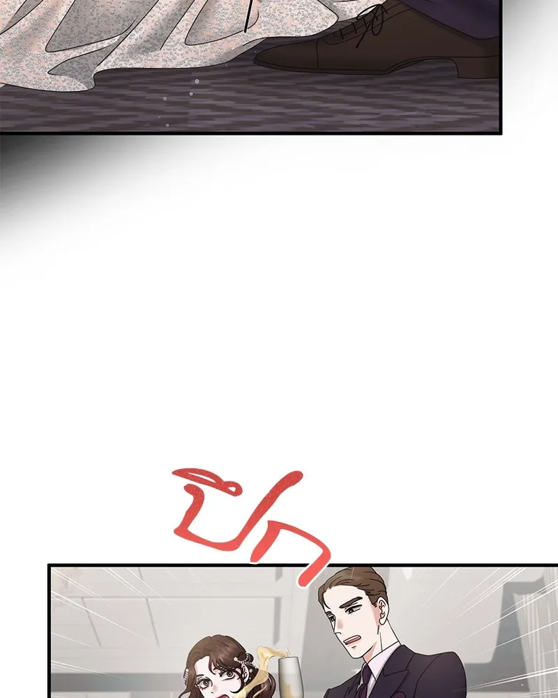 สามีที่ไม่ได้ขอ ตอนที่ 35 รูปที่ 44