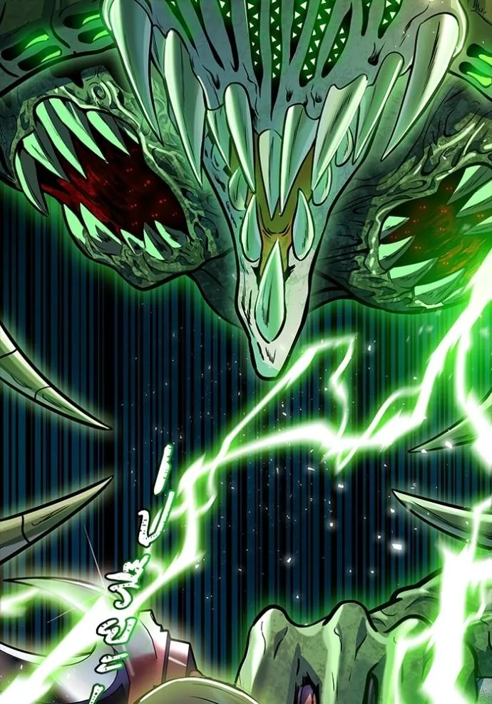 ทาวเวอร์ออฟก๊อด หอคอ ตอนที่ 640 รูปที่ 4