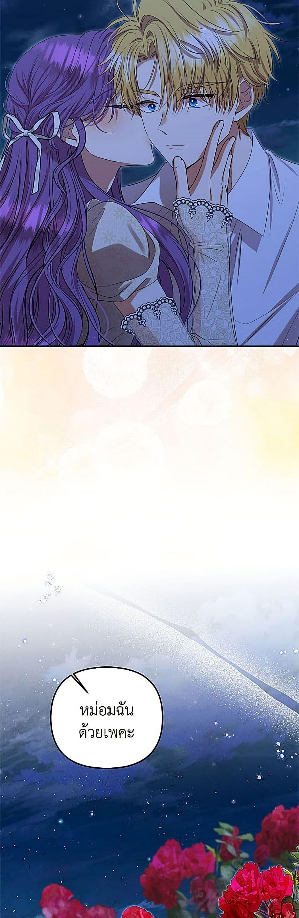 Manga-lc-com อ่านมังงะ อ่านการ์ตูน ออนไลน์ ฟรี Materialistic Princess ตอนที่ 1 2 3 4 5 6 7 8 9 10 11 12 13 14 ฟรี ไม่มีโฆษณา Manga-lc - อ่าน มังงะ อ่าน การ์ตูน ออนไลน์ อ่านมังงะ ฟรี