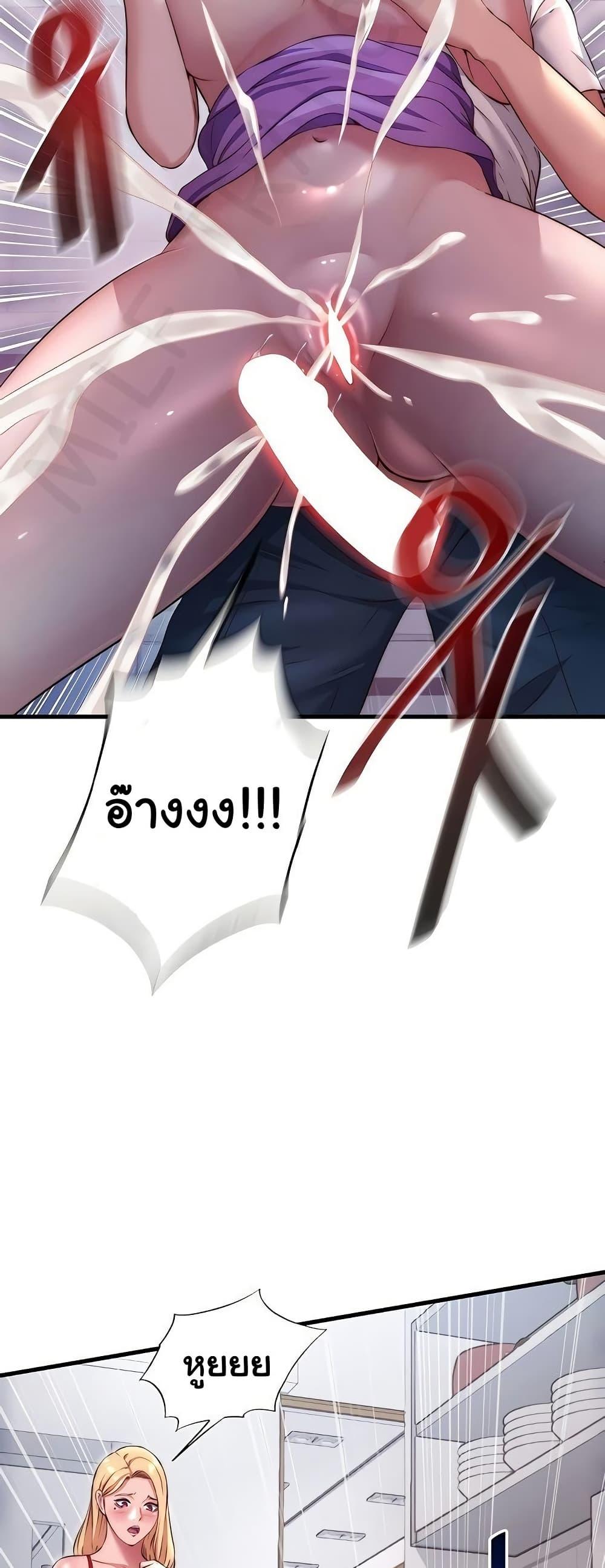 Doujin-Lc- อ่าน โดจิน มังฮวา เกาหลี ญี่ปุ่น จีน แปลไทย A Situation Full of Erections ตอนที่ 1 2 3 4 5 6 7 8 9 10 11 12 13 14 ฟรี ไม่มีโฆษณา อ่าน โดจิน Manhwa เกาหลี ญี่ปุ่น จีน เรามีครบ คัดมาให้เน้นๆ โดจิน 18+ รับประกันความฟินโดย  Doujin Lc
