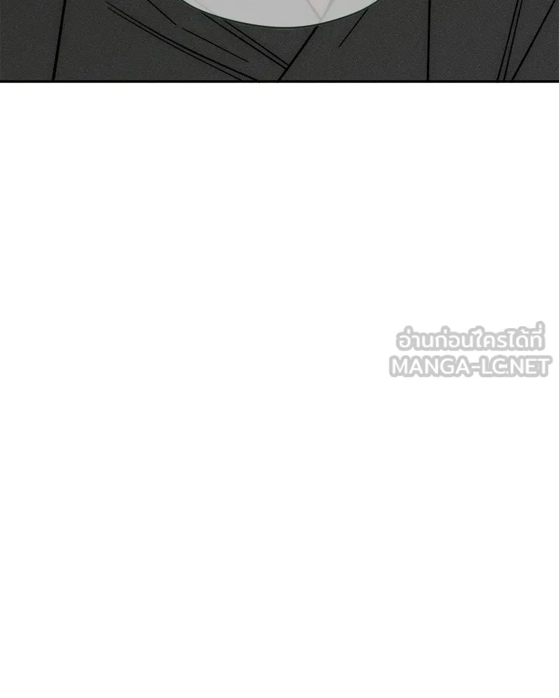 บุปผารุ่มราคะ ตอนที่ 62 รูปที่ 171