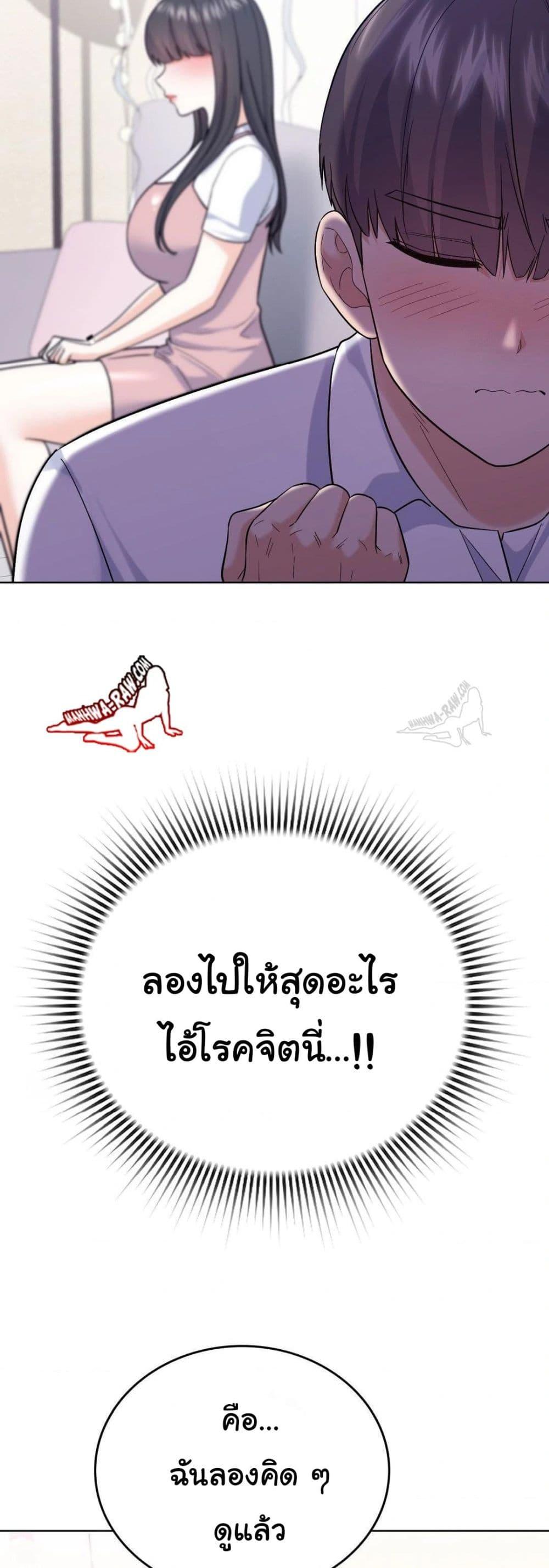 Doujin-Lc- อ่าน โดจิน มังฮวา เกาหลี ญี่ปุ่น จีน แปลไทย No Uploads Today ตอนที่ 1 2 3 4 5 6 7 8 9 10 11 12 13 14 ฟรี ไม่มีโฆษณา อ่าน โดจิน Manhwa เกาหลี ญี่ปุ่น จีน เรามีครบ คัดมาให้เน้นๆ โดจิน 18+ รับประกันความฟินโดย  Doujin Lc