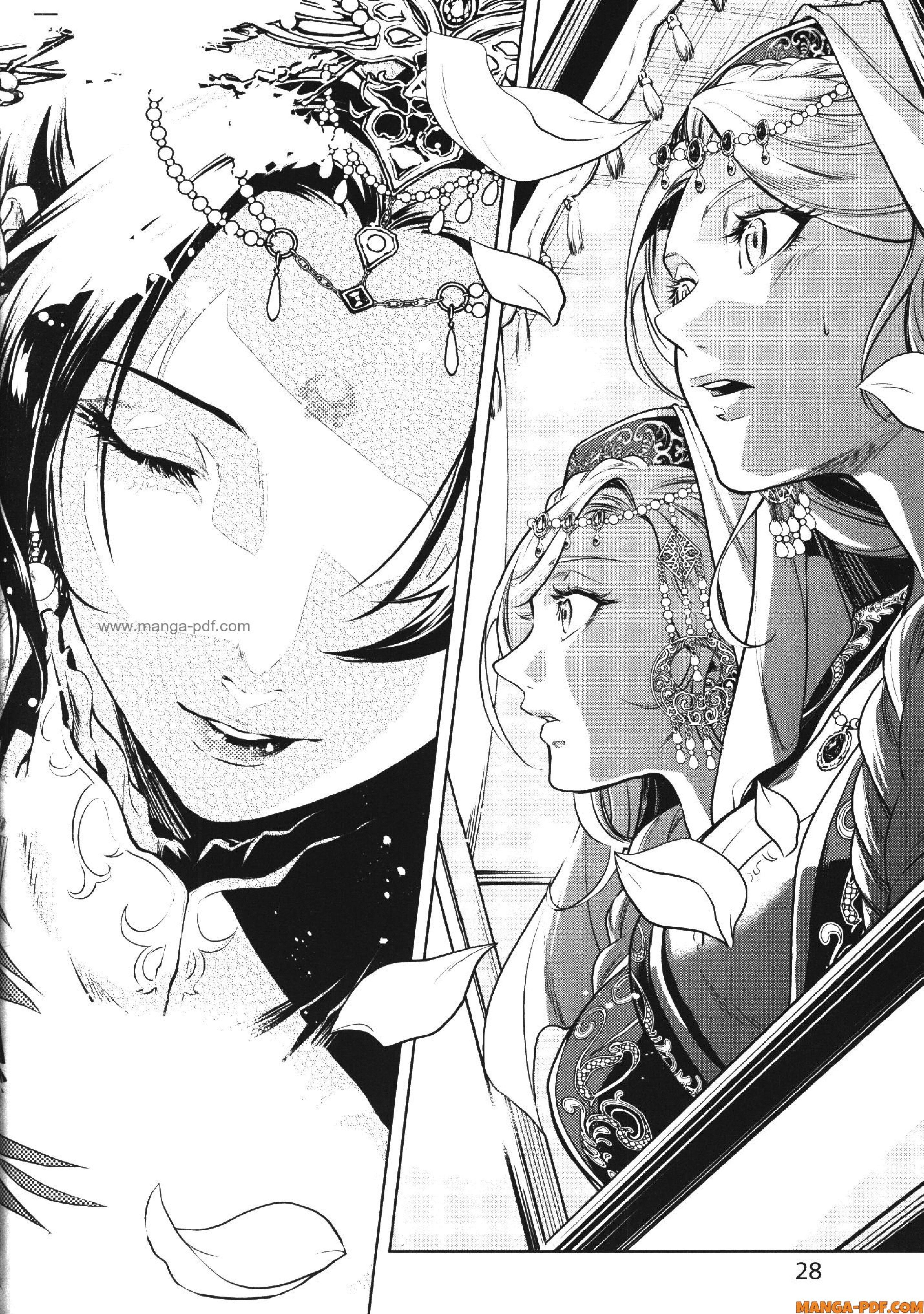 Manga-lc-com อ่านมังงะ อ่านการ์ตูน ออนไลน์ ฟรี Kusuriya no Hitorigoto ตอนที่ 1 2 3 4 5 6 7 8 9 10 11 12 13 14 ฟรี ไม่มีโฆษณา Manga-lc - อ่าน มังงะ อ่าน การ์ตูน ออนไลน์ อ่านมังงะ ฟรี