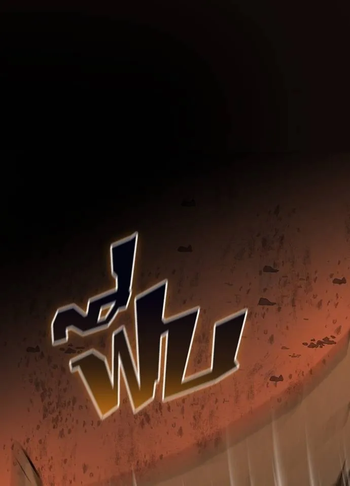 เป้าหมายครั้งที่ 2 ตอนที่ 6 รูปที่ 41