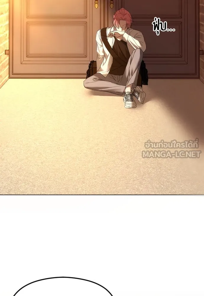 วิธีหนีตายจากนิยายโรคจิต ตอนที่ 60 รูปที่ 141