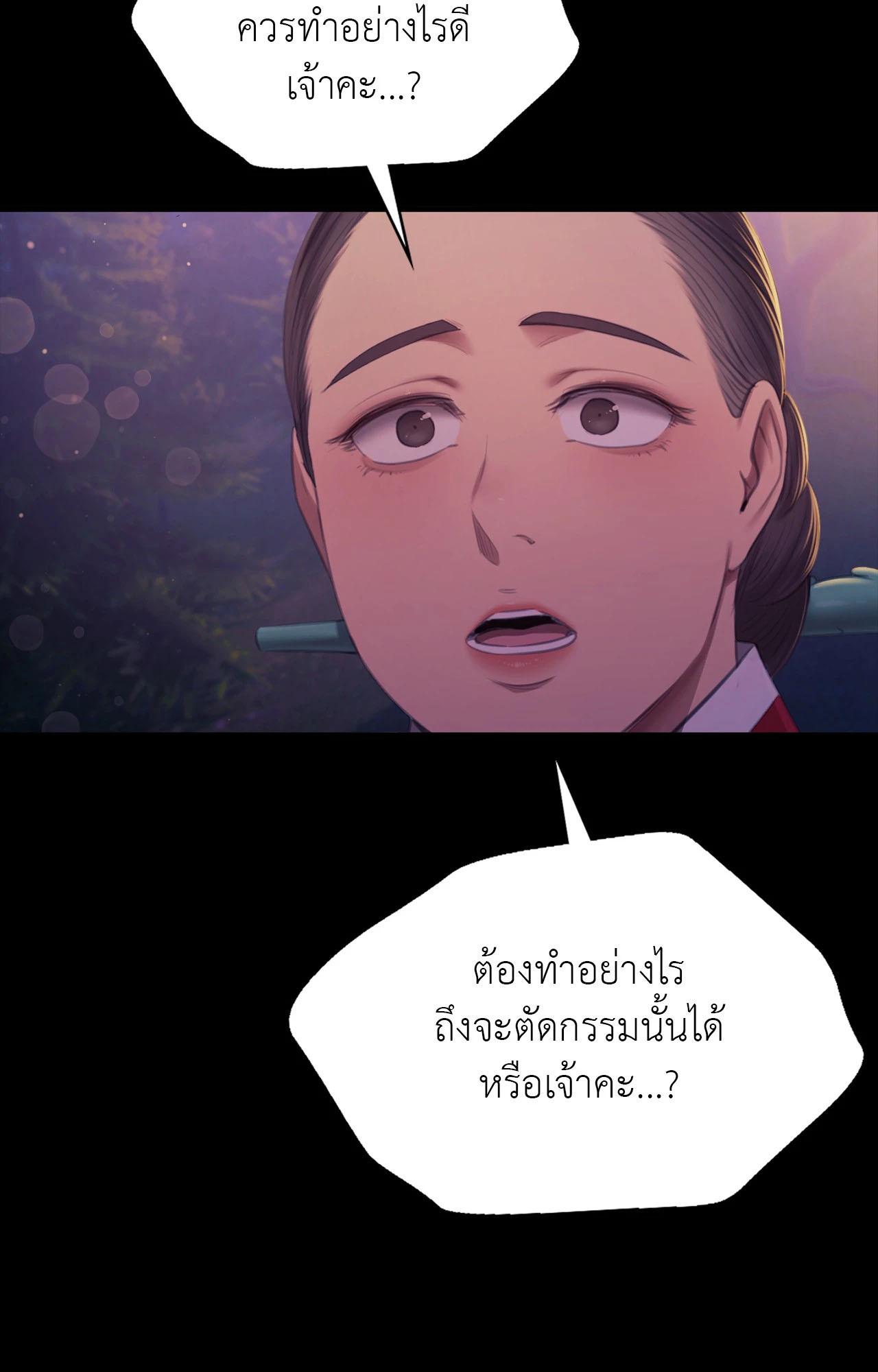 Doujin-Lc- อ่าน โดจิน มังฮวา เกาหลี ญี่ปุ่น จีน แปลไทย Madam ตอนที่ 1 2 3 4 5 6 7 8 9 10 11 12 13 14 ฟรี ไม่มีโฆษณา อ่าน โดจิน Manhwa เกาหลี ญี่ปุ่น จีน เรามีครบ คัดมาให้เน้นๆ โดจิน 18+ รับประกันความฟินโดย  Doujin Lc