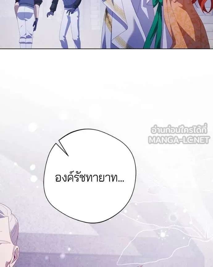ถ้าเป็นนางร้าย ตอนที่ 29 รูปที่ 107