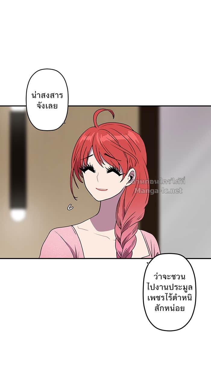 Doujin-Lc- อ่าน โดจิน มังฮวา เกาหลี ญี่ปุ่น จีน แปลไทย Take My Money รักนี้...มีเปย์ ตอนที่ 1 2 3 4 5 6 7 8 9 10 11 12 13 14 ฟรี ไม่มีโฆษณา อ่าน โดจิน Manhwa เกาหลี ญี่ปุ่น จีน เรามีครบ คัดมาให้เน้นๆ โดจิน 18+ รับประกันความฟินโดย Doujin Lc