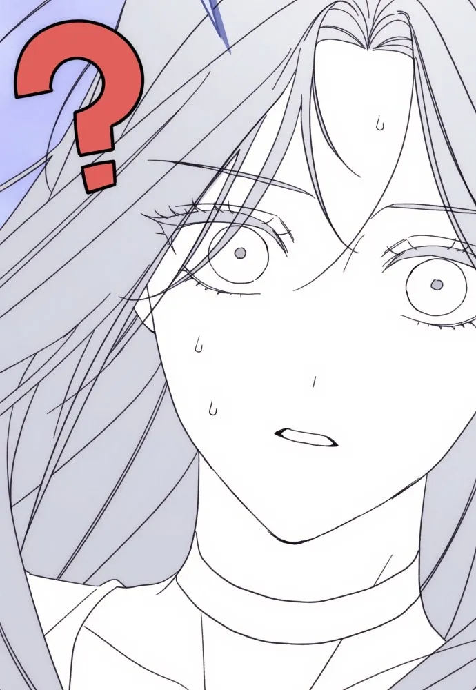 ฉันจะจีบท่านดยุกแดนเหนือ ตอนที่ 84 รูปที่ 7