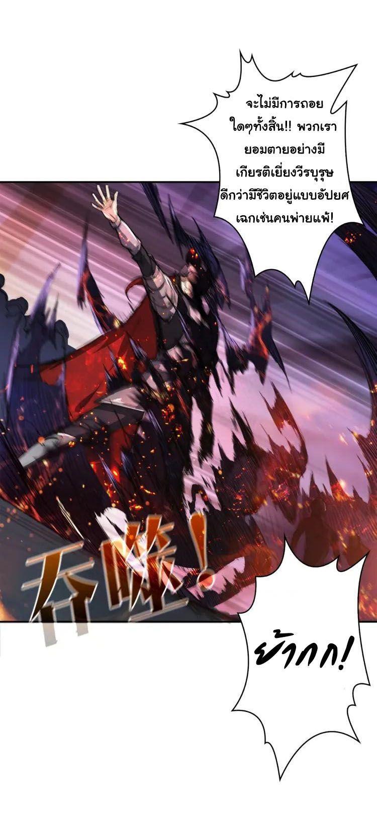 Manga-lc-com อ่านมังงะ อ่านการ์ตูน ออนไลน์ ฟรี The God Devourer ตอนที่ 1 2 3 4 5 6 7 8 9 10 11 12 13 14 ฟรี ไม่มีโฆษณา Manga-lc - อ่าน มังงะ อ่าน การ์ตูน ออนไลน์ อ่านมังงะ ฟรี