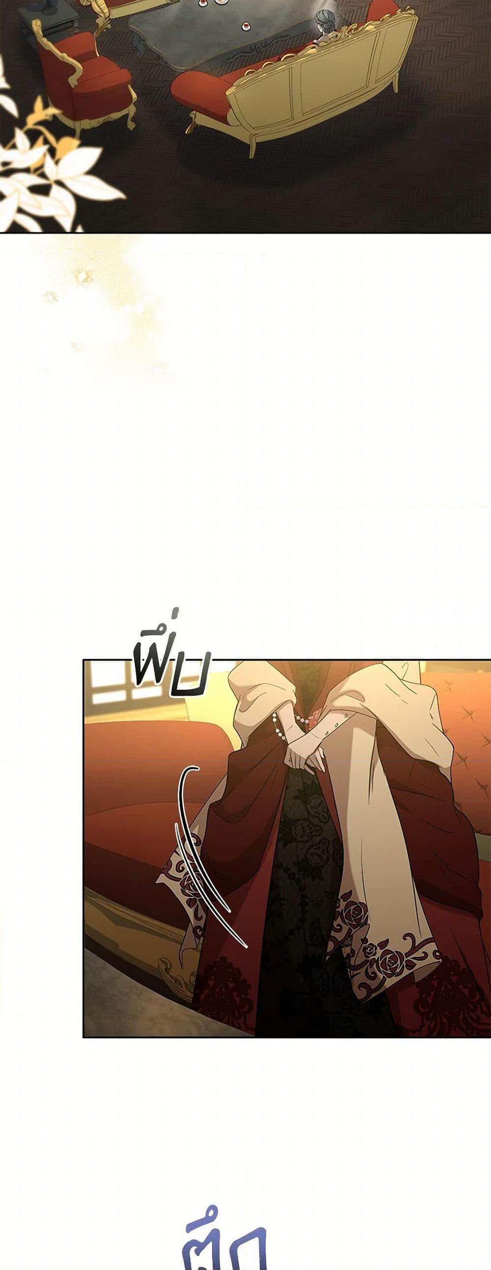 Manga-lc-com อ่านมังงะ อ่านการ์ตูน ออนไลน์ ฟรี Happy Sea World ตอนที่ 1 2 3 4 5 6 7 8 9 10 11 12 13 14 ฟรี ไม่มีโฆษณา Manga-lc - อ่าน มังงะ อ่าน การ์ตูน ออนไลน์ อ่านมังงะ ฟรี