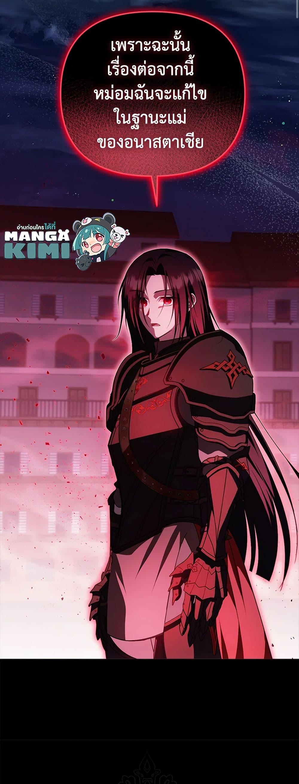 Manga-lc-com อ่านมังงะ อ่านการ์ตูน ออนไลน์ ฟรี It’s My First Time Being Loved ตอนที่ 1 2 3 4 5 6 7 8 9 10 11 12 13 14 ฟรี ไม่มีโฆษณา Manga-lc - อ่าน มังงะ อ่าน การ์ตูน ออนไลน์ อ่านมังงะ ฟรี