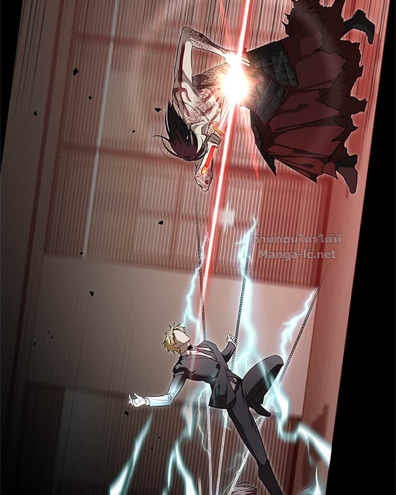 Doujin-Lc- อ่าน โดจิน มังฮวา เกาหลี ญี่ปุ่น จีน แปลไทย ข้าราชการพิเศษ ตอนที่ 1 2 3 4 5 6 7 8 9 10 11 12 13 14 ฟรี ไม่มีโฆษณา อ่าน โดจิน Manhwa เกาหลี ญี่ปุ่น จีน เรามีครบ คัดมาให้เน้นๆ โดจิน 18+ รับประกันความฟินโดย Doujin Lc