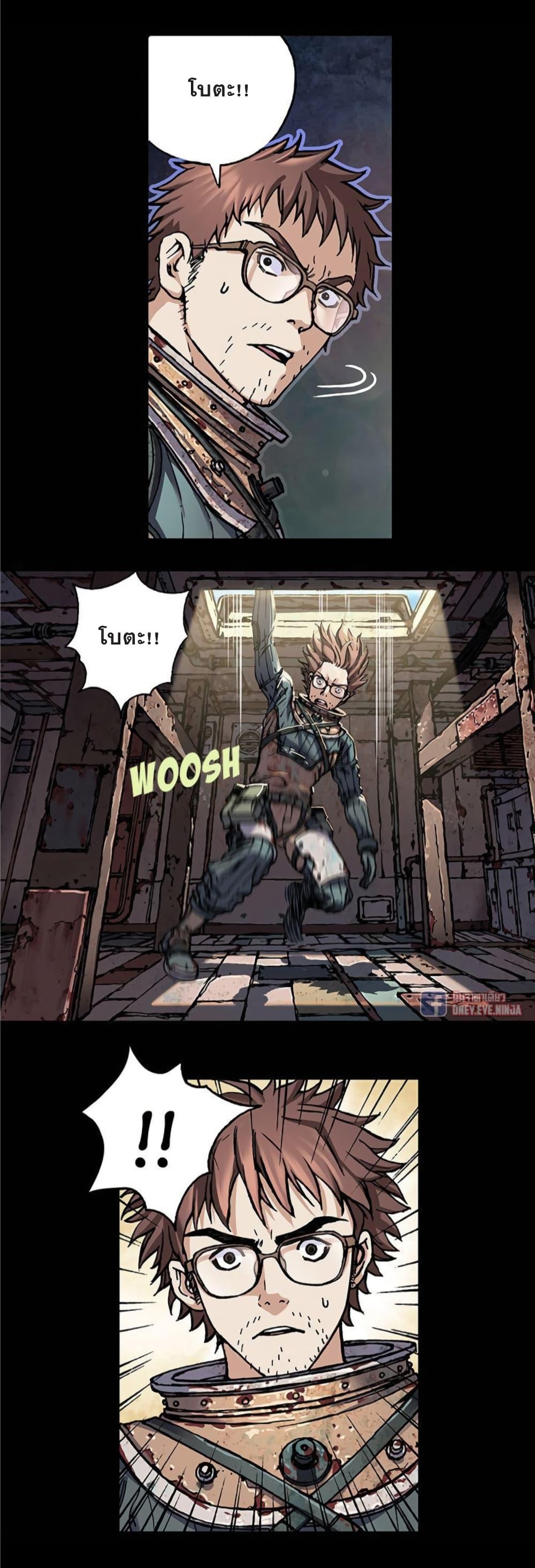 Manga-lc-com อ่านมังงะ อ่านการ์ตูน ออนไลน์ ฟรี Leviathan เลวีอาธาน อสูรกายใต้สมุทร ตอนที่ 1 2 3 4 5 6 7 8 9 10 11 12 13 14 ฟรี ไม่มีโฆษณา Manga-lc - อ่าน มังงะ อ่าน การ์ตูน ออนไลน์ อ่านมังงะ ฟรี