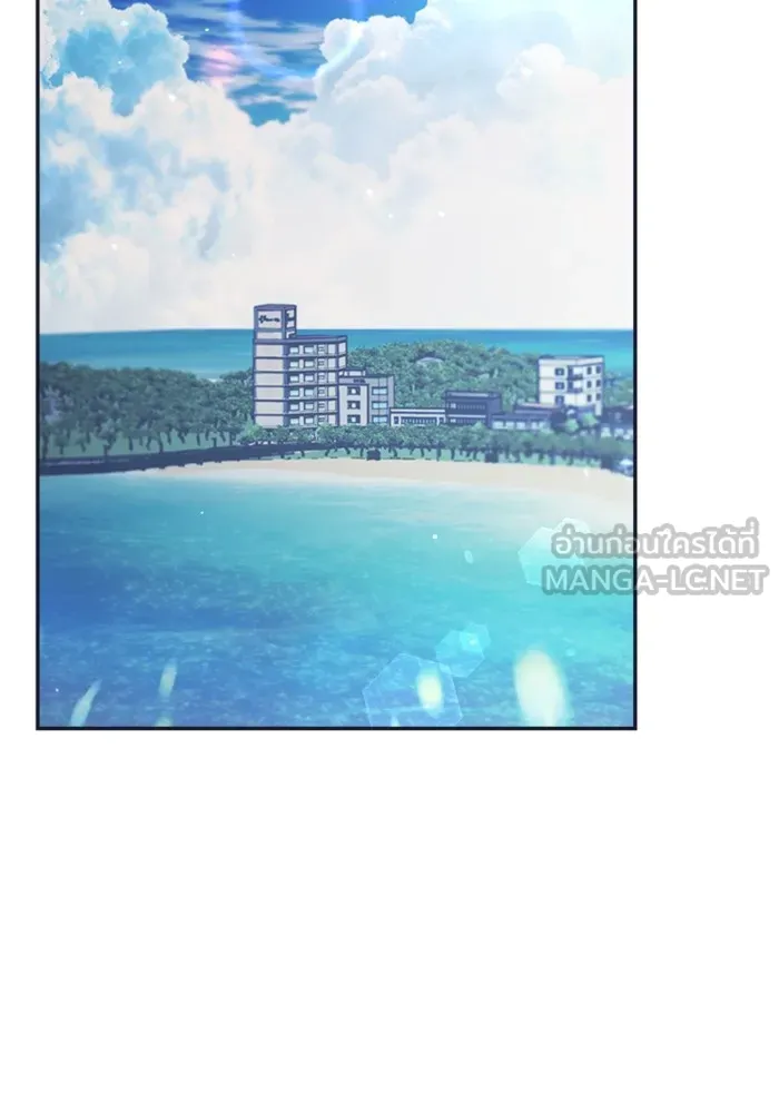 Couple Breaker ตอนที่ 40 รูปที่ 84