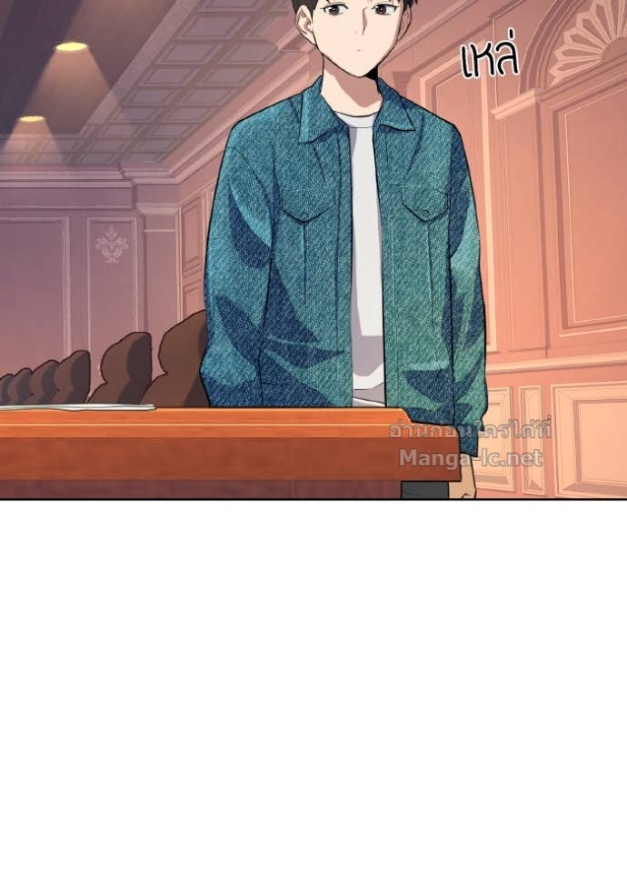 Doujin-Lc- อ่าน โดจิน มังฮวา เกาหลี ญี่ปุ่น จีน แปลไทย Reborn Rich ตอนที่ 1 2 3 4 5 6 7 8 9 10 11 12 13 14 ฟรี ไม่มีโฆษณา อ่าน โดจิน Manhwa เกาหลี ญี่ปุ่น จีน เรามีครบ คัดมาให้เน้นๆ โดจิน 18+ รับประกันความฟินโดย Doujin Lc