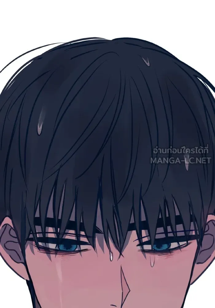 รักนี้ไม่มีรีไซเคิล ตอนที่ 46 รูปที่ 150