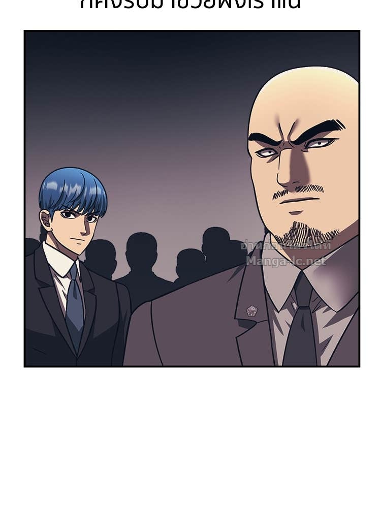 Doujin-Lc- อ่าน โดจิน มังฮวา เกาหลี ญี่ปุ่น จีน แปลไทย โคตรแกร่ง ตอนที่ 1 2 3 4 5 6 7 8 9 10 11 12 13 14 ฟรี ไม่มีโฆษณา อ่าน โดจิน Manhwa เกาหลี ญี่ปุ่น จีน เรามีครบ คัดมาให้เน้นๆ โดจิน 18+ รับประกันความฟินโดย Doujin Lc