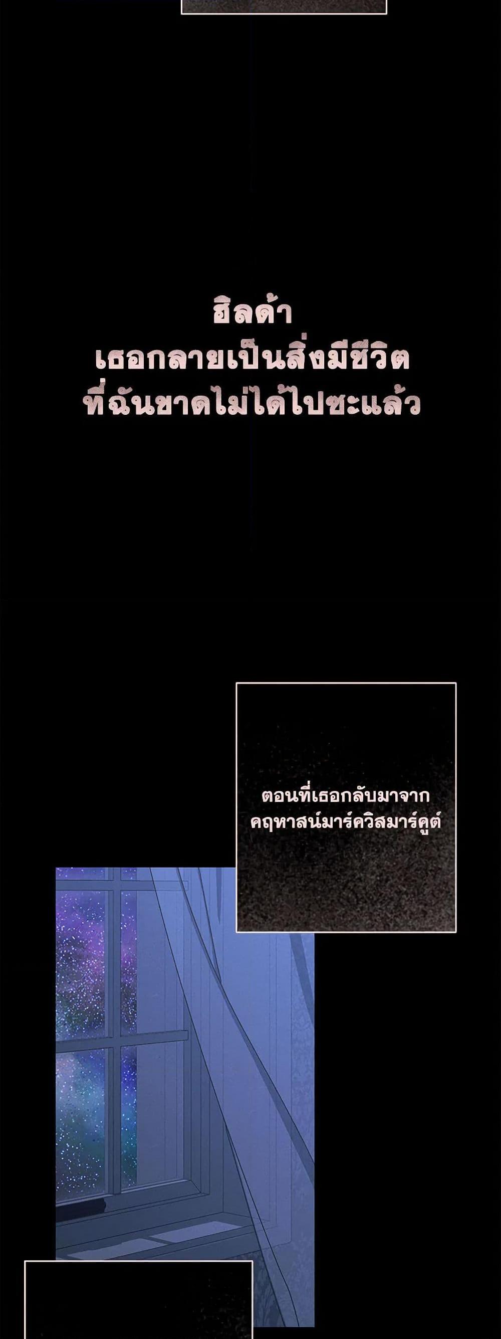 Manga-lc-com อ่านมังงะ อ่านการ์ตูน ออนไลน์ ฟรี How to Survive as a Maid in a Horror Game ตอนที่ 1 2 3 4 5 6 7 8 9 10 11 12 13 14 ฟรี ไม่มีโฆษณา Manga-lc - อ่าน มังงะ อ่าน การ์ตูน ออนไลน์ อ่านมังงะ ฟรี