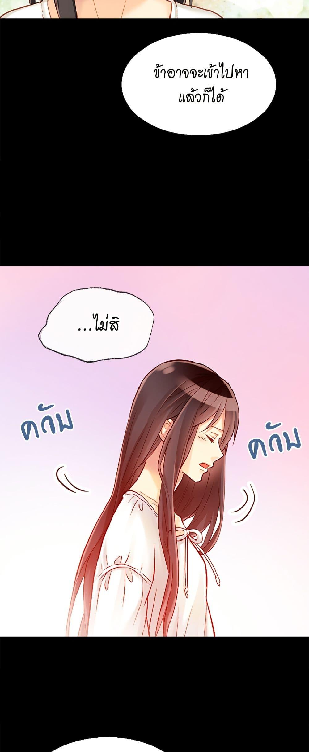 Manga-lc-com อ่านมังงะ อ่านการ์ตูน ออนไลน์ ฟรี Isekai Empress ตอนที่ 1 2 3 4 5 6 7 8 9 10 11 12 13 14 ฟรี ไม่มีโฆษณา Manga-lc - อ่าน มังงะ อ่าน การ์ตูน ออนไลน์ อ่านมังงะ ฟรี