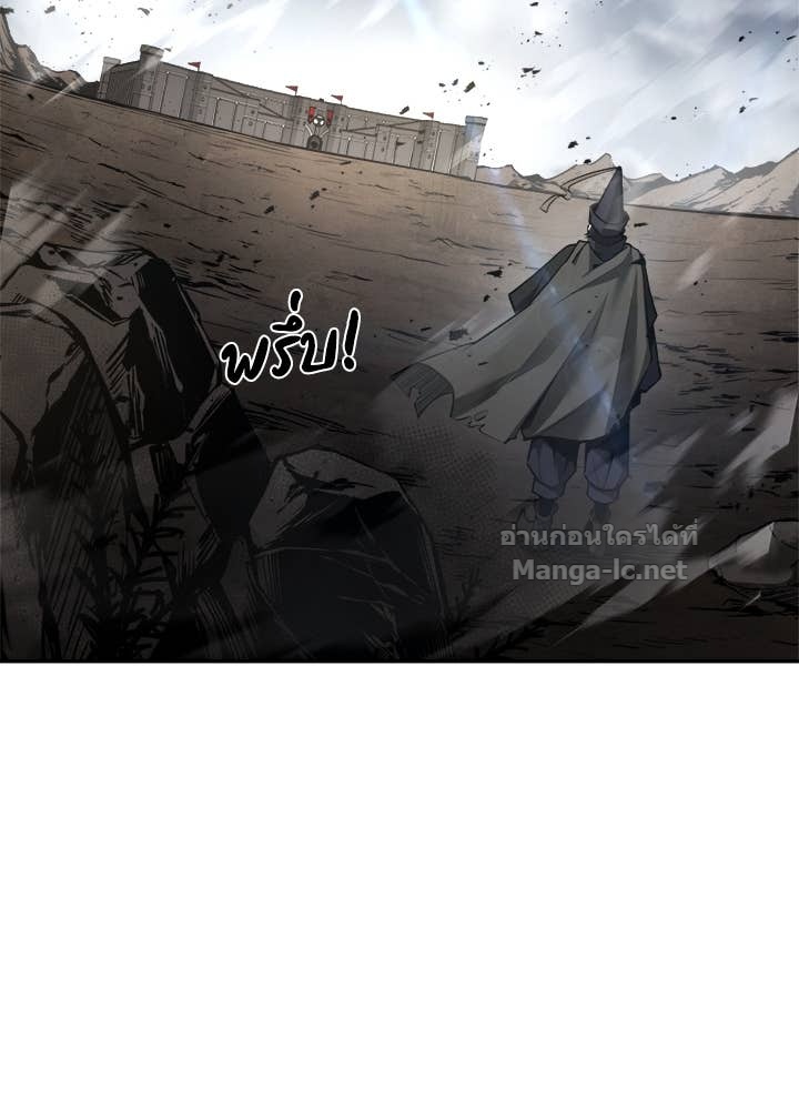 Doujin-Lc- อ่าน โดจิน มังฮวา เกาหลี ญี่ปุ่น จีน แปลไทย ผู้พิชิตเกมป้องกันฐาน ตอนที่ 1 2 3 4 5 6 7 8 9 10 11 12 13 14 ฟรี ไม่มีโฆษณา อ่าน โดจิน Manhwa เกาหลี ญี่ปุ่น จีน เรามีครบ คัดมาให้เน้นๆ โดจิน 18+ รับประกันความฟินโดย Doujin Lc