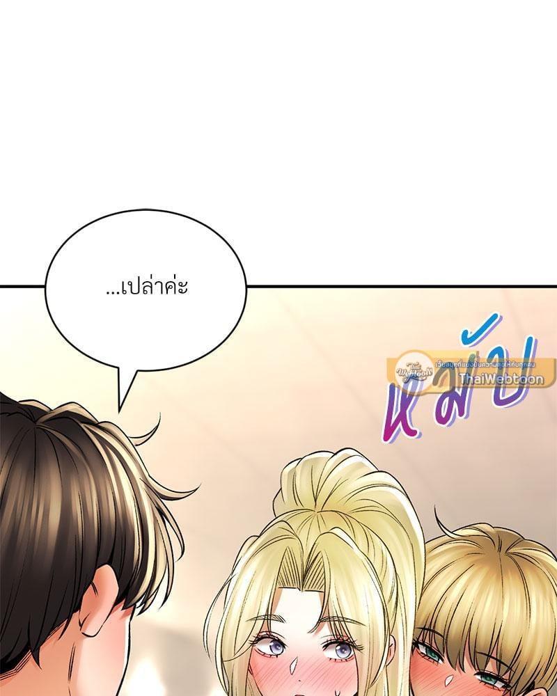 Doujin-Lc- อ่าน โดจิน มังฮวา เกาหลี ญี่ปุ่น จีน แปลไทย Herbal Love Story ตอนที่ 1 2 3 4 5 6 7 8 9 10 11 12 13 14 ฟรี ไม่มีโฆษณา อ่าน โดจิน Manhwa เกาหลี ญี่ปุ่น จีน เรามีครบ คัดมาให้เน้นๆ โดจิน 18+ รับประกันความฟินโดย  Doujin Lc