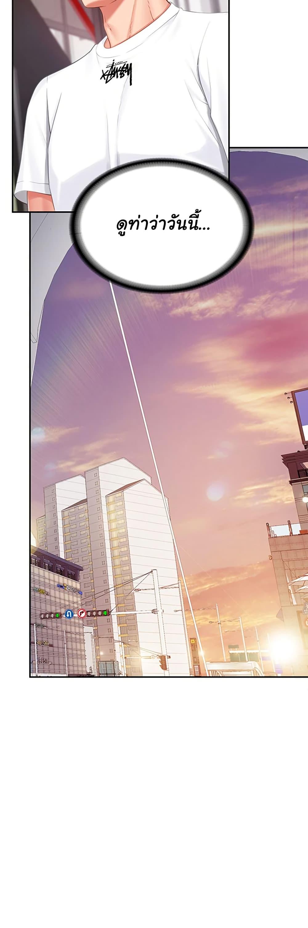 Doujin-Lc- อ่าน โดจิน มังฮวา เกาหลี ญี่ปุ่น จีน แปลไทย I am The Only Male Soldier in The Army ตอนที่ 1 2 3 4 5 6 7 8 9 10 11 12 13 14 ฟรี ไม่มีโฆษณา อ่าน โดจิน Manhwa เกาหลี ญี่ปุ่น จีน เรามีครบ คัดมาให้เน้นๆ โดจิน 18+ รับประกันความฟินโดย  Doujin Lc