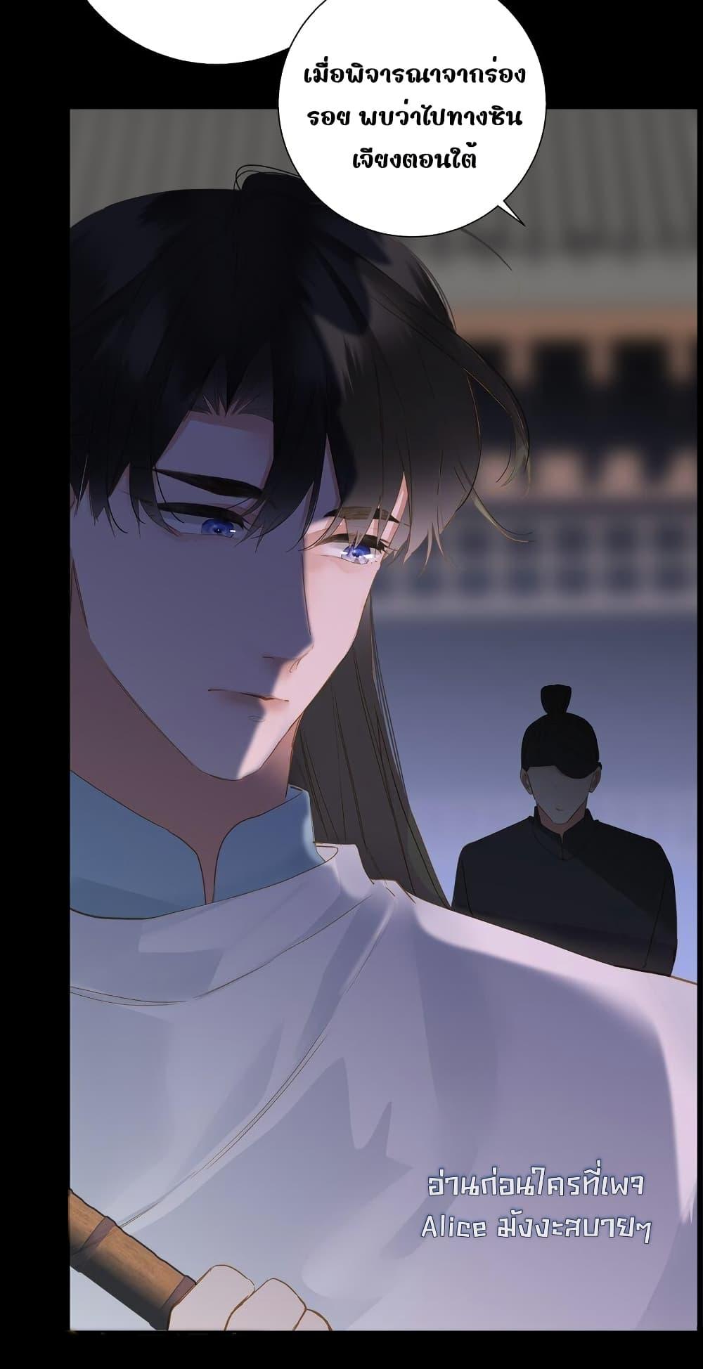 Manga-lc-com อ่านมังงะ อ่านการ์ตูน ออนไลน์ ฟรี ThePrinceIsC ตอนที่ 1 2 3 4 5 6 7 8 9 10 11 12 13 14 ฟรี ไม่มีโฆษณา Manga-lc - อ่าน มังงะ อ่าน การ์ตูน ออนไลน์ อ่านมังงะ ฟรี