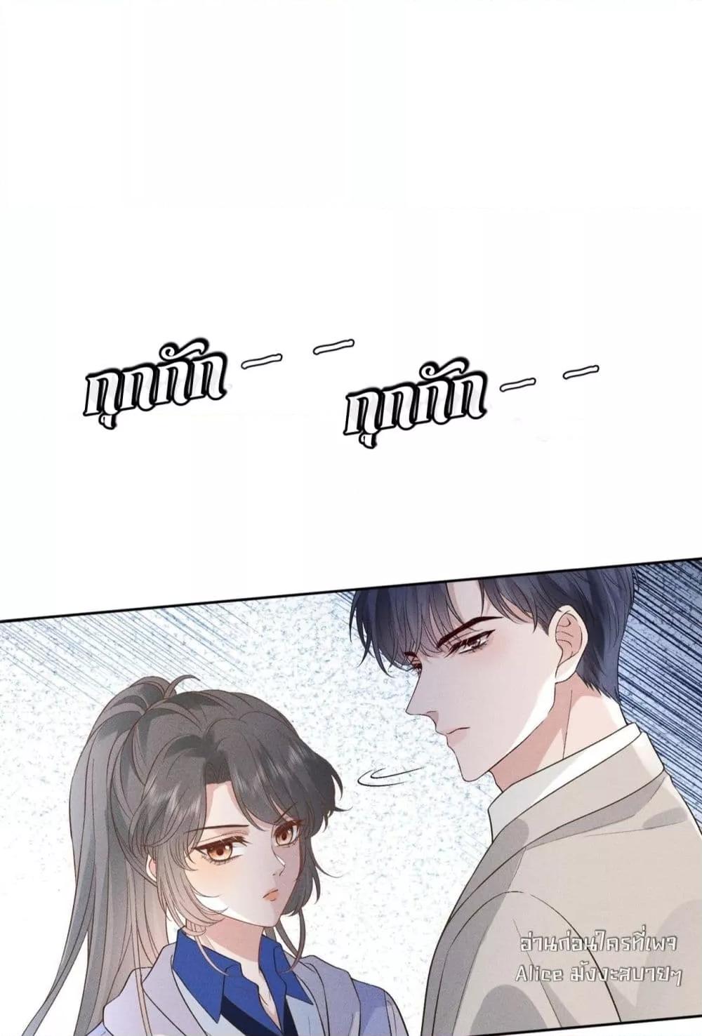 Manga-lc-com อ่านมังงะ อ่านการ์ตูน ออนไลน์ ฟรี TheAll-Around ตอนที่ 1 2 3 4 5 6 7 8 9 10 11 12 13 14 ฟรี ไม่มีโฆษณา Manga-lc - อ่าน มังงะ อ่าน การ์ตูน ออนไลน์ อ่านมังงะ ฟรี