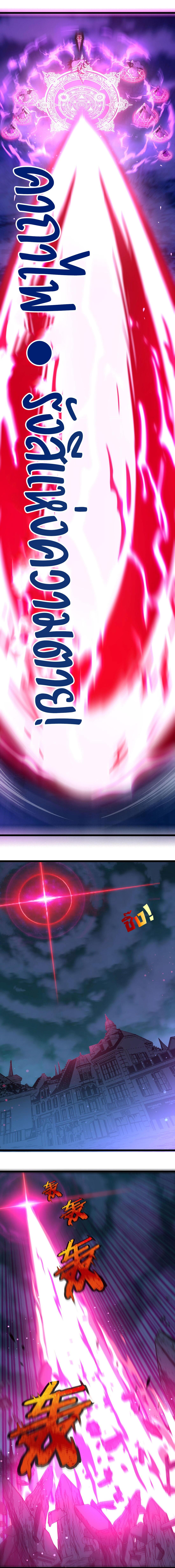 Manga-lc-com อ่านมังงะ อ่านการ์ตูน ออนไลน์ ฟรี The Demon God ตอนที่ 1 2 3 4 5 6 7 8 9 10 11 12 13 14 ฟรี ไม่มีโฆษณา Manga-lc - อ่าน มังงะ อ่าน การ์ตูน ออนไลน์ อ่านมังงะ ฟรี