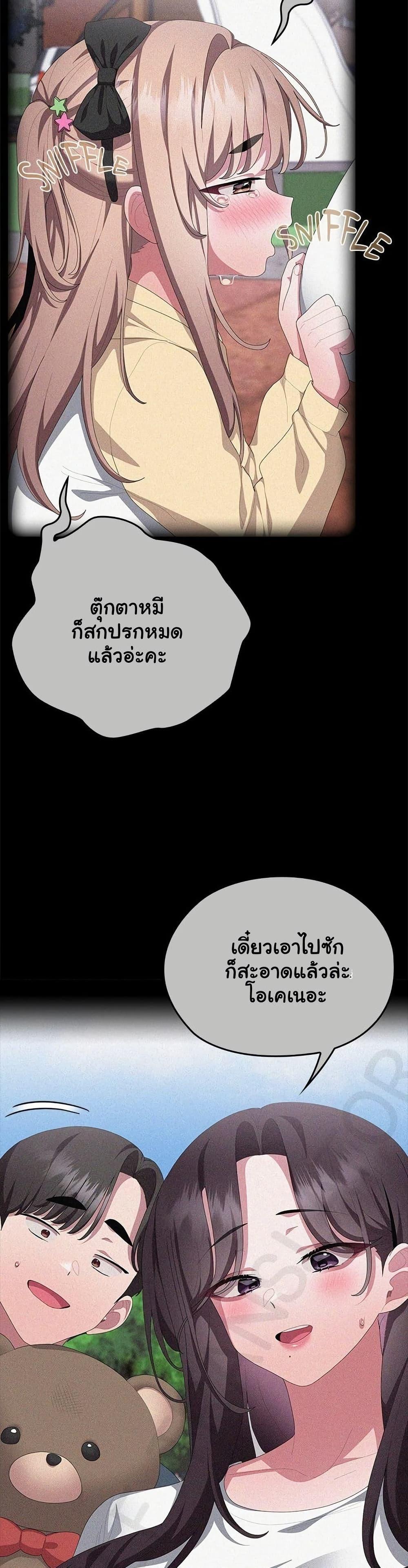 Doujin-Lc- อ่าน โดจิน มังฮวา เกาหลี ญี่ปุ่น จีน แปลไทย Office Shitbag ตอนที่ 1 2 3 4 5 6 7 8 9 10 11 12 13 14 ฟรี ไม่มีโฆษณา อ่าน โดจิน Manhwa เกาหลี ญี่ปุ่น จีน เรามีครบ คัดมาให้เน้นๆ โดจิน 18+ รับประกันความฟินโดย  Doujin Lc