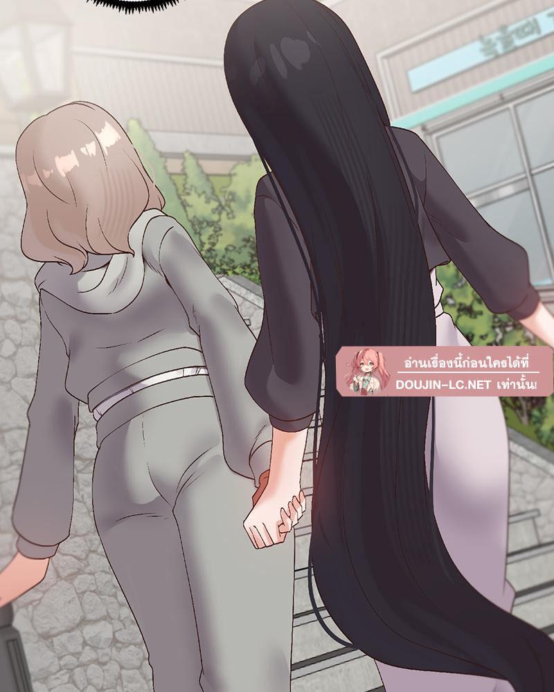 Doujin-Lc- อ่าน โดจิน มังฮวา เกาหลี ญี่ปุ่น จีน แปลไทย Family with Benefits ตอนที่ 1 2 3 4 5 6 7 8 9 10 11 12 13 14 ฟรี ไม่มีโฆษณา อ่าน โดจิน Manhwa เกาหลี ญี่ปุ่น จีน เรามีครบ คัดมาให้เน้นๆ โดจิน 18+ รับประกันความฟินโดย  Doujin Lc