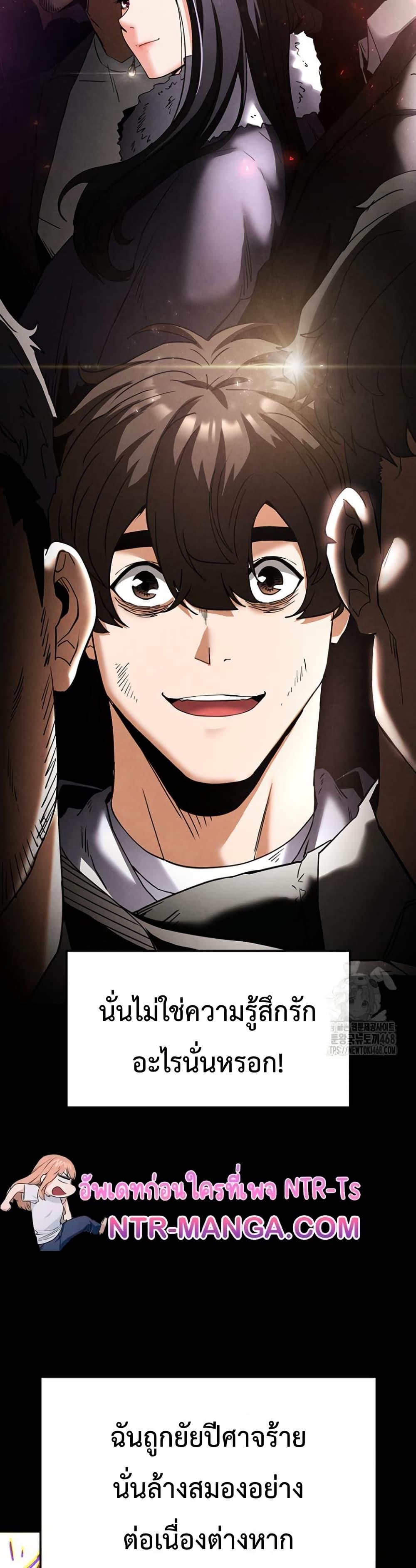Doujin-Lc- อ่าน โดจิน มังฮวา เกาหลี ญี่ปุ่น จีน แปลไทย Human Scum ตอนที่ 1 2 3 4 5 6 7 8 9 10 11 12 13 14 ฟรี ไม่มีโฆษณา อ่าน โดจิน Manhwa เกาหลี ญี่ปุ่น จีน เรามีครบ คัดมาให้เน้นๆ โดจิน 18+ รับประกันความฟินโดย  Doujin Lc