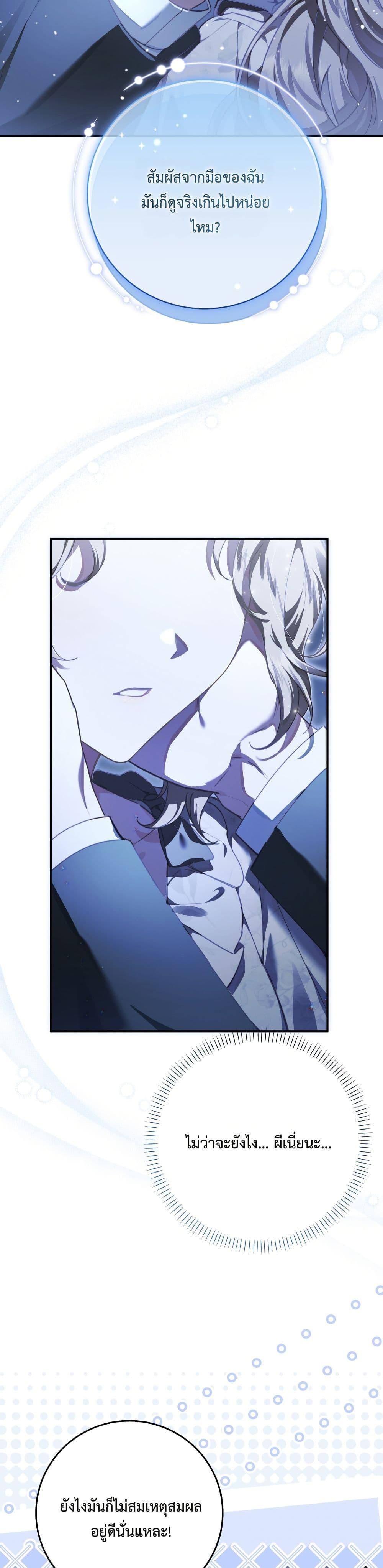 Manga-lc-com อ่านมังงะ อ่านการ์ตูน ออนไลน์ ฟรี Sonnet of Dawn ตอนที่ 1 2 3 4 5 6 7 8 9 10 11 12 13 14 ฟรี ไม่มีโฆษณา Manga-lc - อ่าน มังงะ อ่าน การ์ตูน ออนไลน์ อ่านมังงะ ฟรี