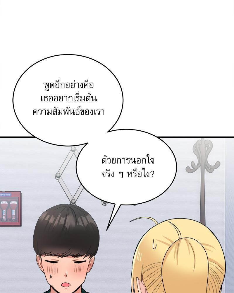 Doujin-Lc- อ่าน โดจิน มังฮวา เกาหลี ญี่ปุ่น จีน แปลไทย I Love-Hate You ตอนที่ 1 2 3 4 5 6 7 8 9 10 11 12 13 14 ฟรี ไม่มีโฆษณา อ่าน โดจิน Manhwa เกาหลี ญี่ปุ่น จีน เรามีครบ คัดมาให้เน้นๆ โดจิน 18+ รับประกันความฟินโดย  Doujin Lc
