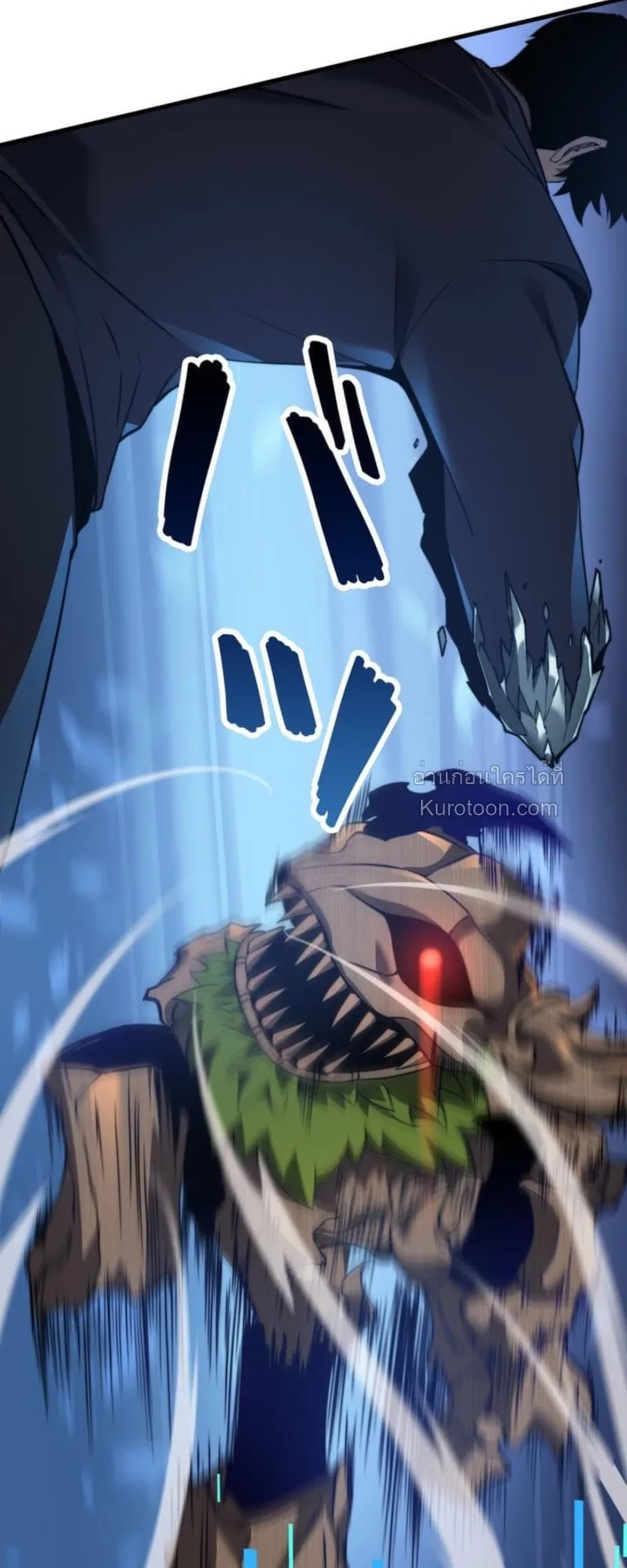 Absolute Domination at Level 0 Using My Analysis Skill เลเวล 0 ท_แกร_งท_ส_ด _ ไร_พ_ายด_วยสก_ลการว_เคราะห_ ตอนที่ ตอนที่ 3 รูปที่ 31