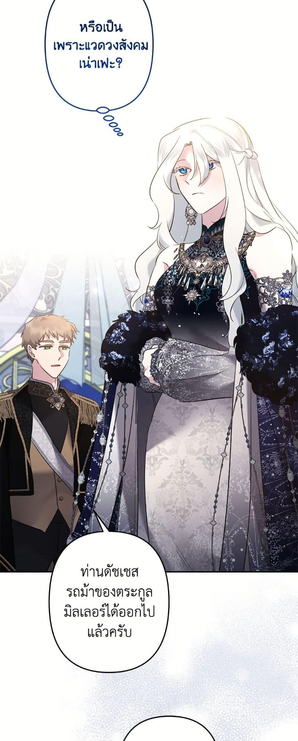 Manga-lc-com อ่านมังงะ อ่านการ์ตูน ออนไลน์ ฟรี I Need to Raise My Sister Right ตอนที่ 1 2 3 4 5 6 7 8 9 10 11 12 13 14 ฟรี ไม่มีโฆษณา Manga-lc - อ่าน มังงะ อ่าน การ์ตูน ออนไลน์ อ่านมังงะ ฟรี