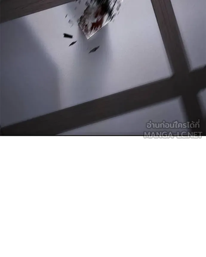 Baek XX ตอนที่ 141 รูปที่ 8